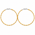Two-Tone Twisted Ribbon Anklet